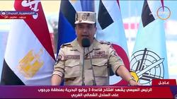 مقدم حفل افتتاح «3 يوليو»: «قادر 2021» تطمئن الشعب على جاهزية جيشهم