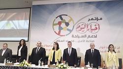 مصر لـ«العالم»: «لن تنطفئ أنوار شرم الشيخ»