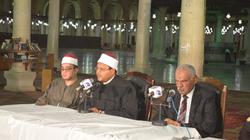 "الأوقاف" تنظم ندوة "السماحة والتيسير" في مسجد عمرو بن العاص