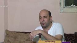 الطبيب محمود سامي: مفيش تحسن كبير في النظر.. بس بقيت أقدر أمشي