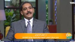 تحسين الجودة والإنتاجية: "جايكا" يسعى لمساعدة أفريقيا على الابتكار
