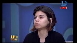 فتاة تروي تفاصيل مقتل خطيبها على يد رئيس محكمة