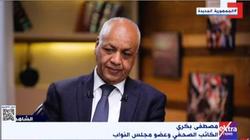 مصطفى بكري لـ«الشاهد»: مرسي دخل «الاتحادية» قبل أداء اليمين وطلب تغيير الأثاث