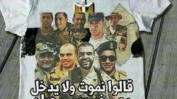 "ربيت 3 رجالة أصغرهم شهيد".. الأم المثالية بالغربية: تحيا مصر بأولادها
