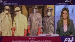 مغسل وفيات كورونا بالمجان: الفيروس لا يفرق بين مسلم ومسيحي وكذلك نحن