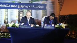 مسؤول بـ"ماريوت": مصر في قائمة أفضل 5 أسواق عقارية بالعالم