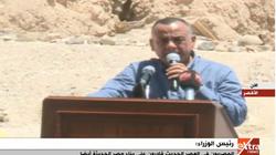 الآثار تكشف تفاصيل عرض مقبرة "واح تي" أونلاين: عدد المشاهدين بالملايين