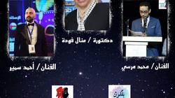 مواعيد عروض ملتقى شباب المسرح السكندري وأسعار التذاكر
