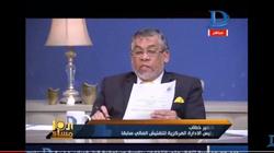 بالفيديو| سمير خطاب يكشف بالمستندات إهدار وزير الزراعة الجديد للمال العام