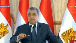وزير الكهرباء: بناء 4 وحدات للطاقة النووية بقدرة 1200 ميجاوات للوحدة