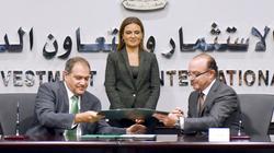 اتفاق بـ30 مليون دولار بين التمويل الدولية وإيديتا لدعم الاستثمار بمصر