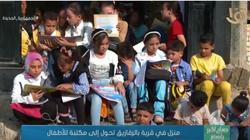 إعارة 2000 كتاب شهريا.. مواطن يحول جزء من منزله إلى مكتبة للأطفال بالشرقية