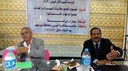 جلسة تشاور لتقييم الأثر البيئي لمصنع بطاريات السيارات ببورسعيد
