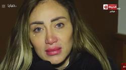 ريهام سعيد تغرّد مجدداً: "لماذا ابتلاني الله؟"