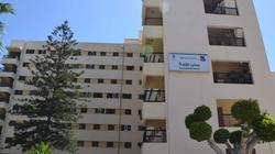 الأوراق والشروط المطلوبة للسكن بالمدن الجامعية بجامعة الإسكندرية