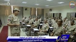كبير معلمي الكلية الحربية: تدريس مواد الاقتصاد والعلوم السياسية للطلاب