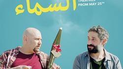 8 ترشيحات لأفلام MAD Solutions  في جوائز الفيلم اللبناني