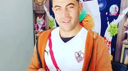 «آيس كريم مجاني» من «أحمد» لجماهير القلعة البيضاء: الزمالك يستحق الحلو