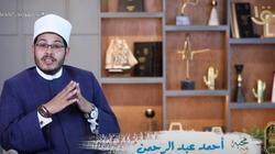 عالم أزهري: النبي وأبو بكر الصديق ضربا أروع أمثلة «الصاحب الحق»