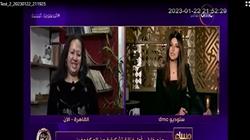 أول فنانة تشكيلية من المكفوفين لـ إيمان الحصري: الفن جعلني أتجاوز الظلام والاكتئاب