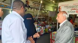 الغرفة التجارية: توفير 3000 شنطة مواد غذائية في «أهلا رمضان» بالإسماعيلية