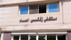 «قطور المركزى».. الفوضى تسيطر على كل شىء.. والأجهزة الجديدة لا تعمل.. والتزويغ عرض مستمر.. والإمكانيات غير مستغلة