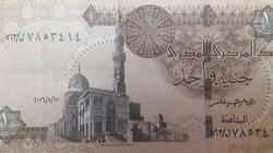 بعد تقرير "رويترز" عن صعوده.. رحلة الجنيه أمام الدولار خلال 3 أشهر