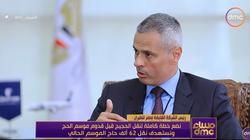 "مصر للطيران": ندرس إنشاء منطقة لوجستية كبيرة للشحن الجوي بالقاهرة