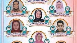 نتائج الشهادة الإعدادية 2021 برقم الجلوس في المحافظات