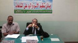 رئيس قطاع السكان: قناة "صحتي" هدفها التوعية بتنظيم الأسرة