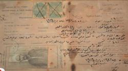 مواطن يعثر على رخصة لجده مدتها 99 عاما.. ويسلمها لـ"الكتب والوثائق"