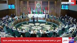 شكري يسلم رئاسة «وزراء الخارجية العرب» للمغرب: نثق في قدرته على مواجهة التحديات