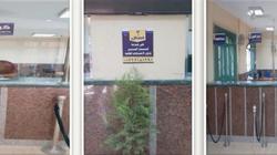 أرشيف إلكتروني و424 مركزا.. خدمات "الشباك الواحد" بشركات الكهرباء