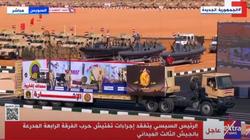 استعراض لمحطات لاسلكية تعمل بنظرية القفز الترددي أمام السيسي