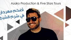 3 سبتمبر.. علاء زلزلي يحيي حفلا شرم الشيخ