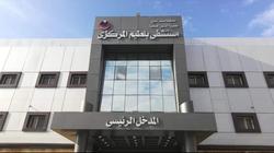 إنقاذ مريض مصاب بانقطاع كامل في الضفيرة الكهربائية للقلب بكفر الشيخ