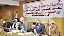 مطالبات بإقالة محافظ «المسقعة».. (السويس سابقاً)