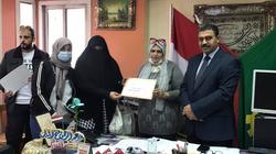 "تعليم بنها" تكرم مديري المدارس والموهوبين