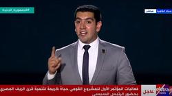 أحد المشاركين بمؤتمر «حياة كريمة»: عدد المتطوعين بالمبادرة 21 ألفا