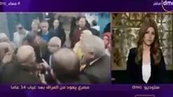 نجل شقيق العائد من العراق بعد 34 عاما يحكي كواليس لقاء عمه بأبنائه
