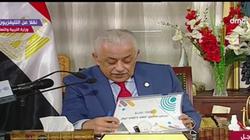 عاجل.. وزير التعليم يعلن بالأسماء أوائل المكفوفين والدمج والمتفوقين