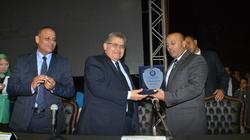 "الثقافي الفرنسي" يمنح 7 رحلات سفر لفرنسا للشركات الناشئة