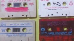 المصريون سجلوا ذكريات الغربة على "شريط كاسيت": ليت "السبعينات" تعود يوماً