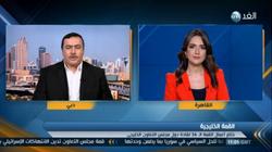 سياسي سعودي: قمة الخليج ركزت على مكافحة الإرهاب