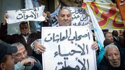 "التنظيم والإدارة" يوجه المصالح بإعداد قاعدة بيانات عن المحالين للمعاش