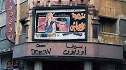 انطلاق مهرجان "سينما الأيبرو" بمشاركة 16 فيلما في "زاوية" الأربعاء