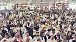 «حبيب المصريين».. «مستقبل وطن» ينظم مؤتمرا لدعم المرشح الرئاسي عبد الفتاح السيسي بالإسكندرية