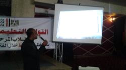 بدء القوافل التعليمية بأسيوط بمشاركة 4000 طالب