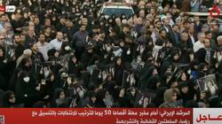 المئات يحتشدون بطهران حدادا على مصرع الرئيس الإيراني في تحطم مروحيته (فيديو)