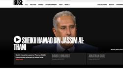 «بن جاسم»: الجميع ارتكب أخطاء فى سوريا بمن فيهم أمريكا واكتشفنا أن بعض الجماعات لها أجندات وتوقفنا عن التعامل معها
